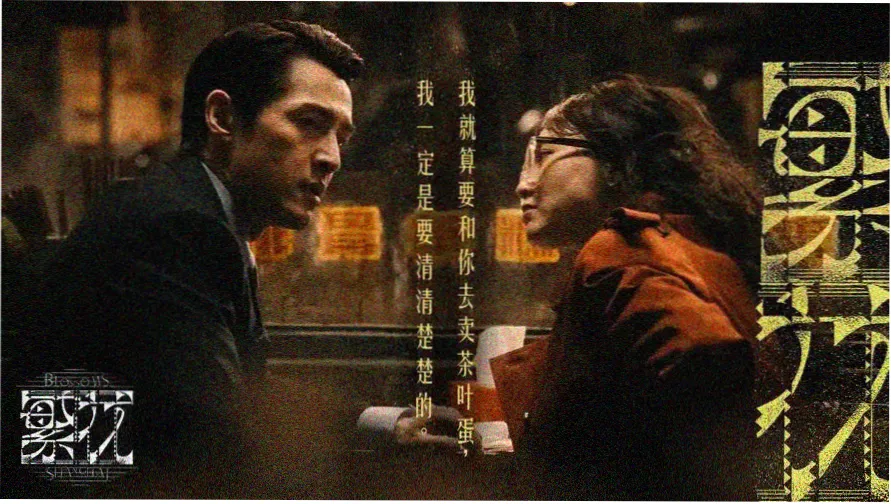 81影院热门大片推荐