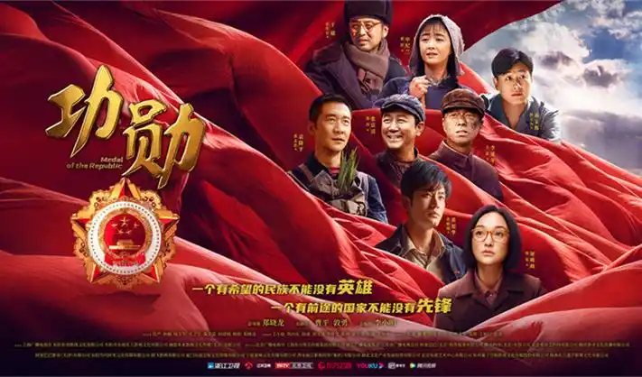落魄贵族琉璃川全文免费阅读高清banner