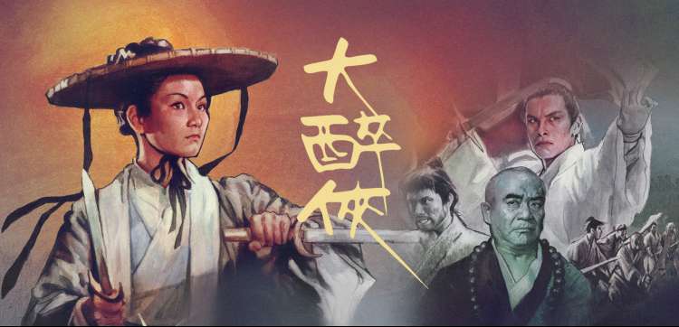 81影院动漫新番