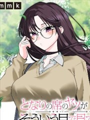 落魄贵族琉璃川作品介绍